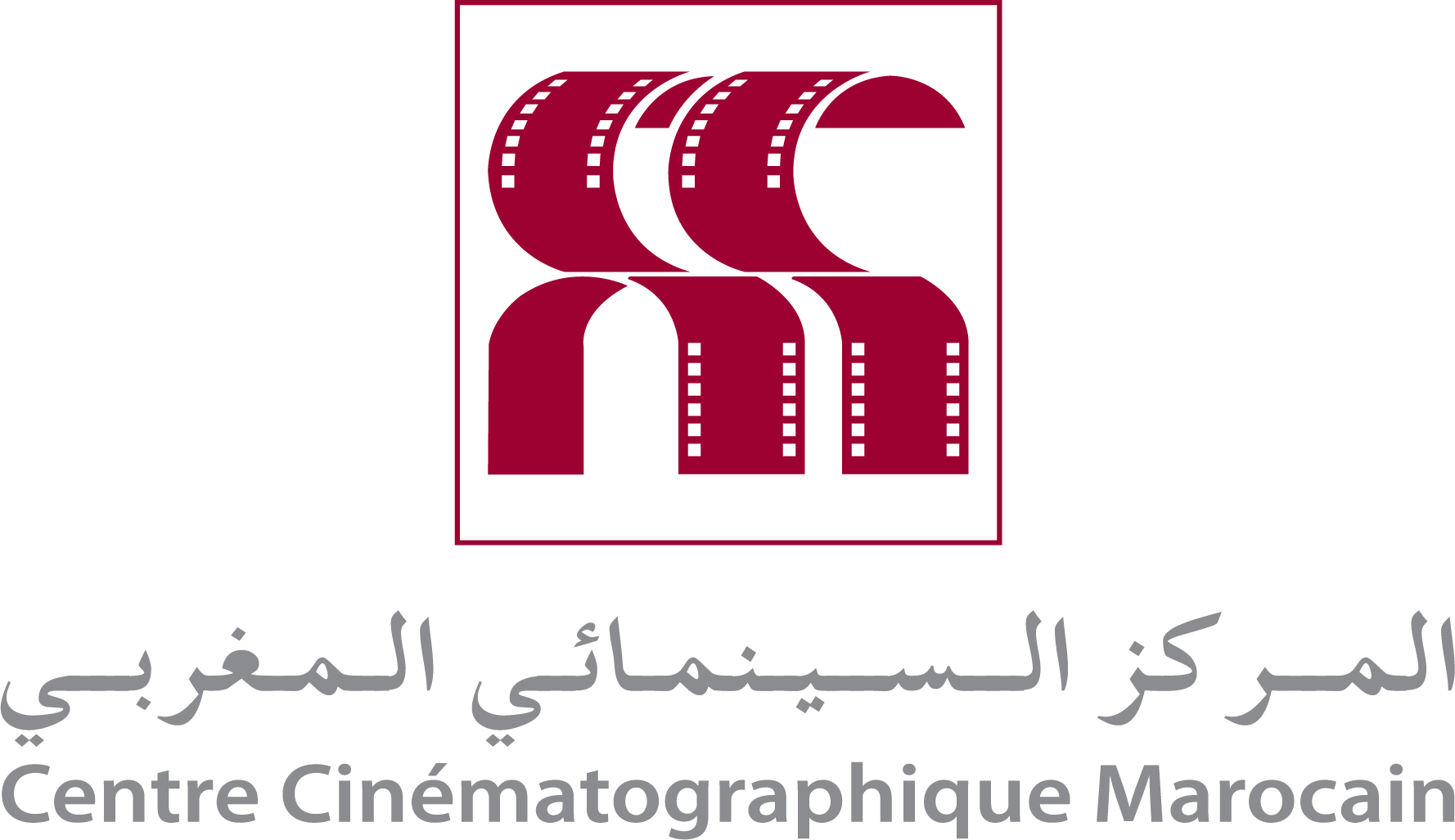 Centre Cinématographique Marocain